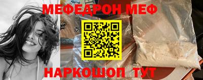 таблы Аргун