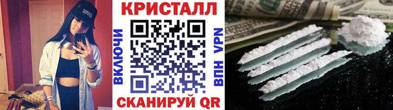 МЕТАМФЕТАМИН витя Ачинск